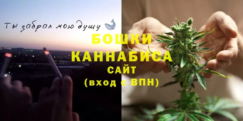 Конопля Bruce Banner  Николаевск-на-Амуре 